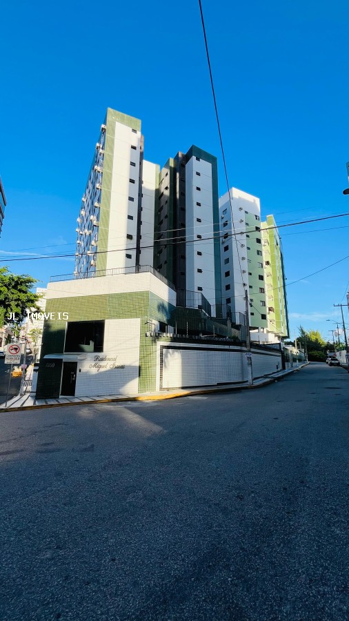 Apartamento, 3 quartos, 96 m² - Foto 1