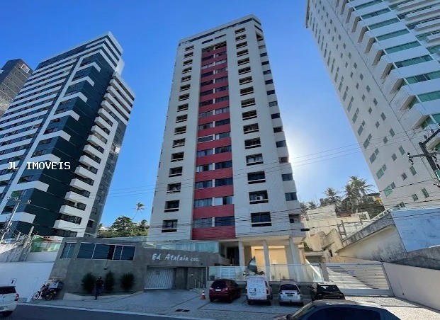 Apartamento, 2 quartos, 86 m² - Foto 1